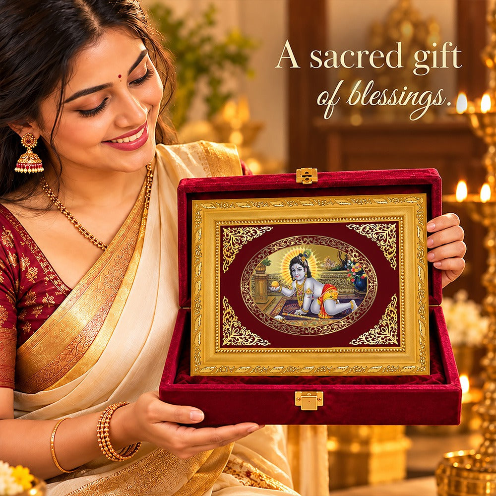 24K Gold-Plated Laddu Gopal Frame | Premium Gift Box | 21.5x17.5 CM