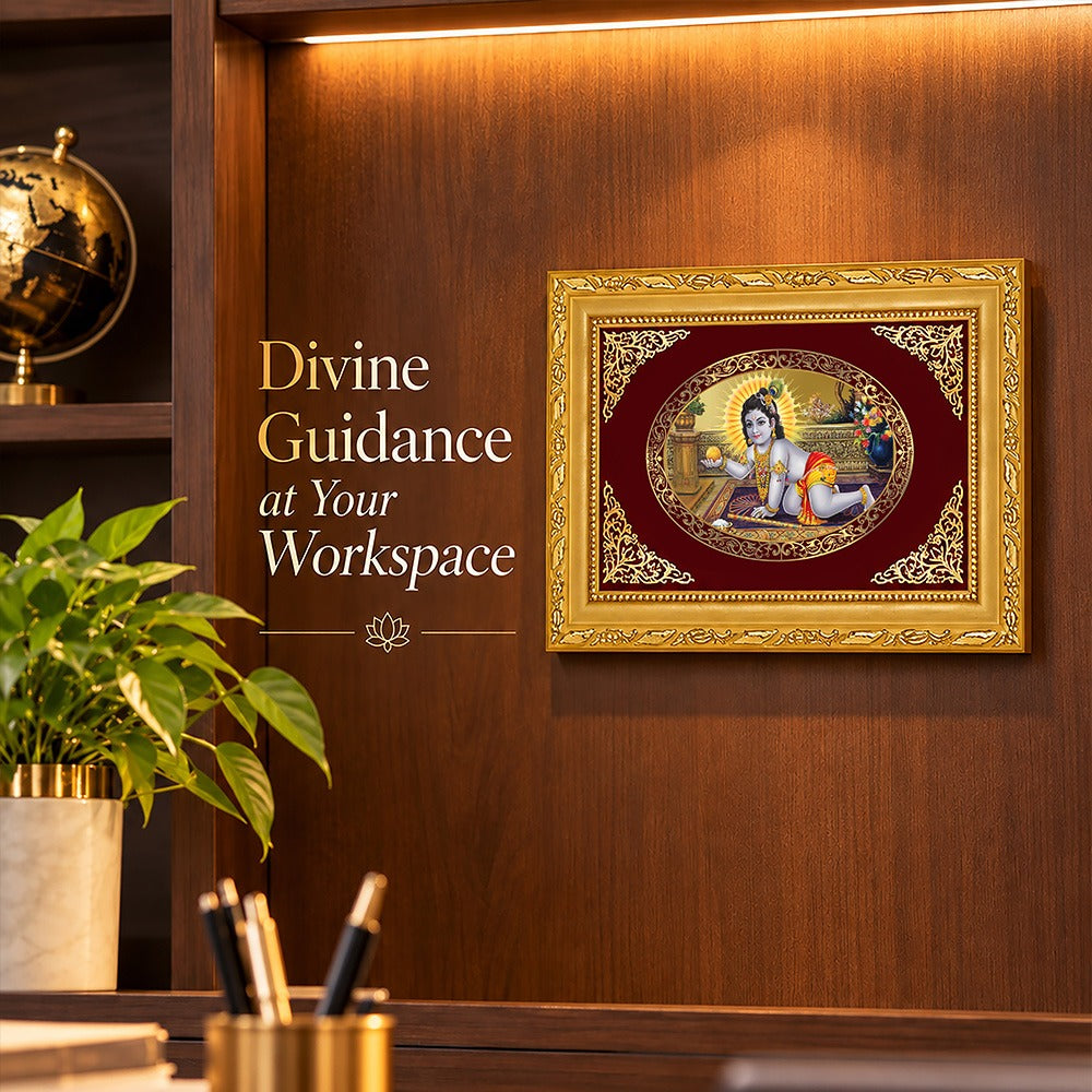 24K Gold-Plated Laddu Gopal Frame | Premium Gift Box | 21.5x17.5 CM
