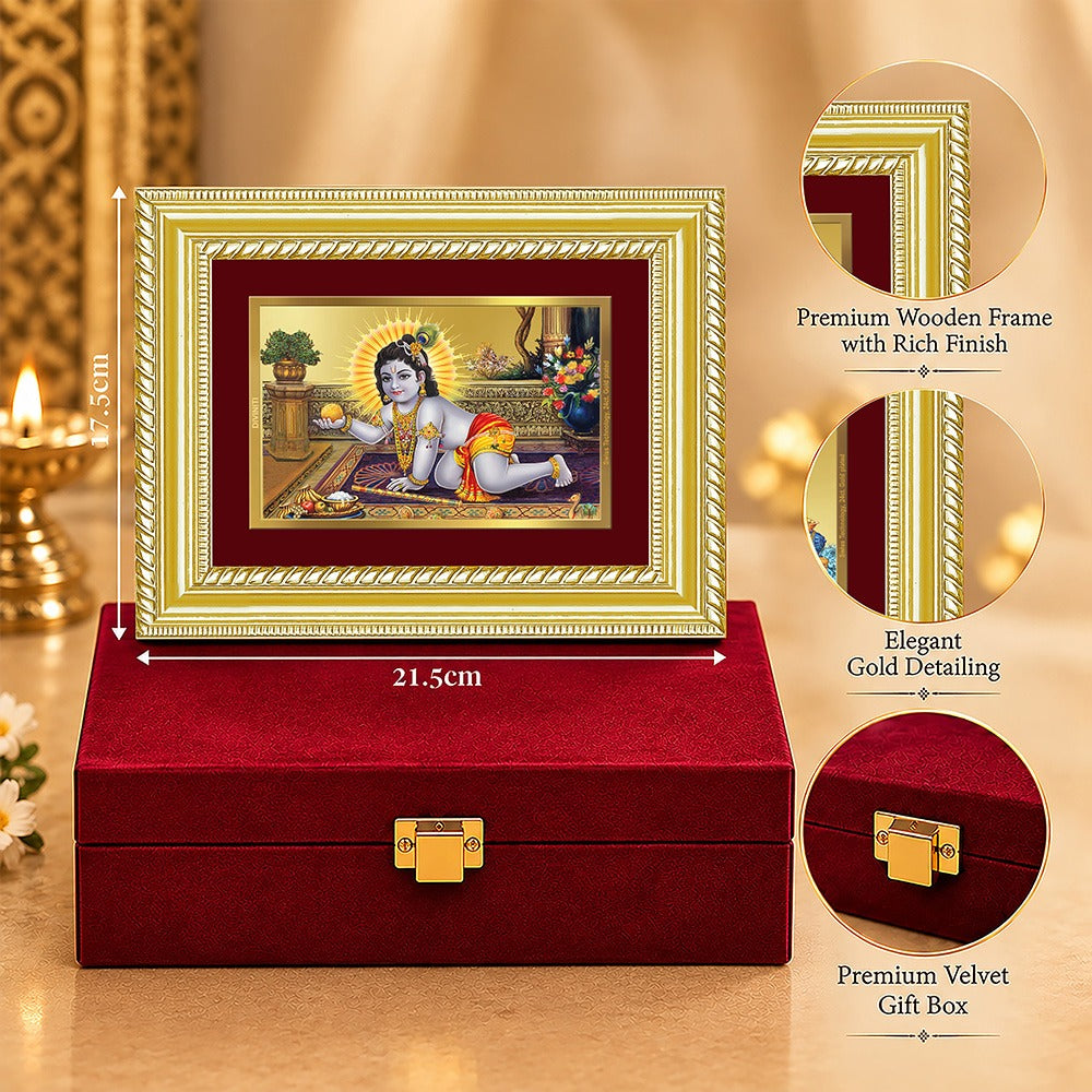 24K Gold-Plated Laddu Gopal Frame | Premium Gift Box | 21.5x17.5 CM
