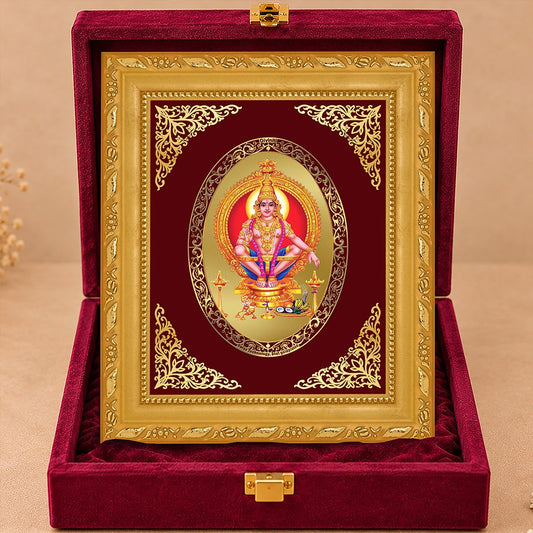 24K Gold-Plated Lord Ayyappan Frame | Premium Gift Box | 16x13.5 CM