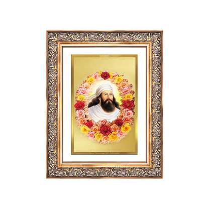 Zoroaster | Zarathustra | Prophet of Light & Righteousness Wall Photo Frame in 24K Gold Plated Foil