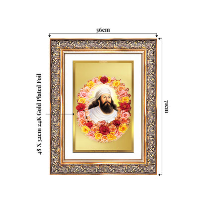 Zoroaster | Zarathustra | Prophet of Light & Righteousness Wall Photo Frame in 24K Gold Plated Foil