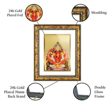 Load image into Gallery viewer, DIVINITI Siddhivinayak Gold Plated Wall Photo Frame, Table Decor| DG Frame 113 Size 3 and 24K Gold Plated Foil (33.3 CM X 26 CM)