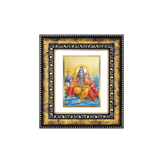 DIVINITI 24K Gold Plated Lord Shiv Parivar Elegant Photo Frame Idol for Wall Hanging, Workshop, Table Top, Home Decor, Luxury Gift|DG113 Size 2 (22.6x18.4 CM)