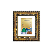 Load image into Gallery viewer, DIVINITI Mecca Madina Gold Plated Wall Photo Frame, Table Decor| DG Frame 113 Size 1 and 24K Gold Plated Foil (17.5 CM X 16.5 CM)
