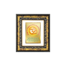 Load image into Gallery viewer, DIVINITI Om Gayatri Mantra Gold Plated Wall Photo Frame, Table Decor| DG Frame 113 Size 2 and 24K Gold Plated Foil (23.5 CM X 19.5 CM)
