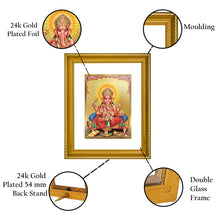Load image into Gallery viewer, DIVINITI Ganesha Gold Plated Wall Photo Frame, Table Decor| DG Frame 056 Size 2.5 and 24K Gold Plated Foil (28 CM X 23 CM)
