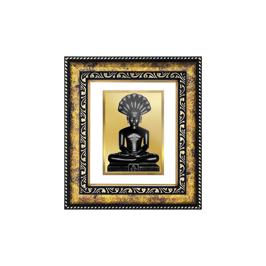 DIVINITI 24K Gold Plated Parshvanatha Traditional Photo Frame Idol for Home Decor, Table Top, Wall Hanging, Workshop, Premium Gift|DG113 Size 2 (22.6x18.4 CM)