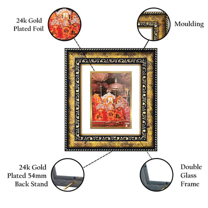 DIVINITI 24K Gold Plated Mata Ka Darbar Photo Frame Idol for Home Decor, Table Top, Wall Hanging, Workshop, Premium Gift|DG113 Size 2 (22.6x18.4 CM)