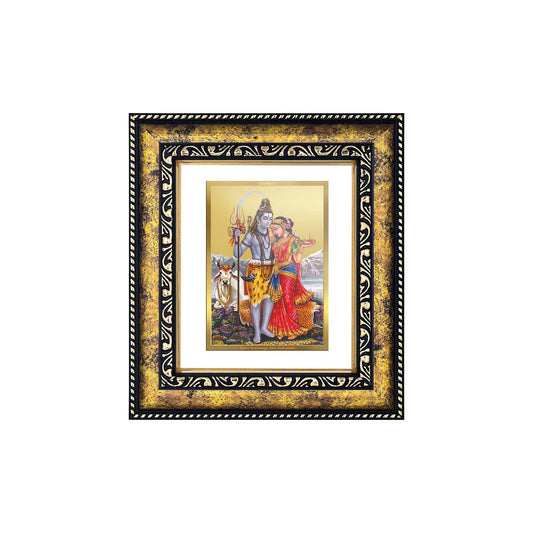 DIVINITI 24K Gold Plated Shiv Parvati Traditional Photo Frame Idol for Home Wall Decor, Workshop, Table Top, Premium Gift|DG113 Size 2 (22.6x18.4 CM)