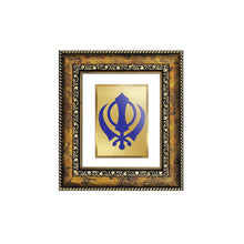 Load image into Gallery viewer, DIVINITI Khanda Sahib Gold Plated Wall Photo Frame, Table Decor| DG Frame 113 Size 1 and 24K Gold Plated Foil (17.5 CM X 16.5 CM)
