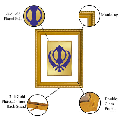 DIVINITI 24K Gold Plated Foil Khanda Sahib Wall Photo Frame for Home Decor, Wall Hanging, Table Top, Puja Room & Gift DG056S3 (27.6X35.4 CM)
