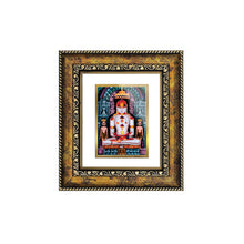 Load image into Gallery viewer, DIVINITI Adinath Gold Plated Wall Photo Frame, Table Decor| DG Frame 113 Size 1 and 24K Gold Plated Foil (17.5 CM X 16.5 CM)
