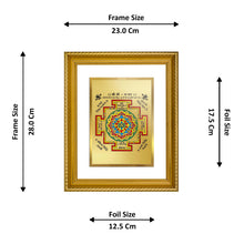 Load image into Gallery viewer, DIVINITI Shree Yantra Gold Plated Wall Photo Frame, Table Decor| DG Frame 056 Size 2.5 and 24K Gold Plated Foil (28 CM X 23 CM)
