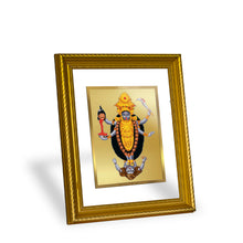 Load image into Gallery viewer, DIVINITI Maa Kali Gold Plated Wall Photo Frame, Table Decor| DG Frame 056 Size 2.5 and 24K Gold Plated Foil (28 CM X 23 CM)
