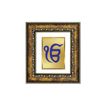 Load image into Gallery viewer, DIVINITI Ek Omkar Gold Plated Wall Photo Frame, Table Decor| DG Frame 113 Size 1 and 24K Gold Plated Foil (17.5 CM X 16.5 CM)
