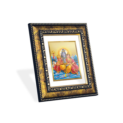 DIVINITI 24K Gold Plated Lord Shiv Parivar Elegant Photo Frame Idol for Wall Hanging, Workshop, Table Top, Home Decor, Luxury Gift|DG113 Size 2 (22.6x18.4 CM)