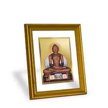 Load image into Gallery viewer, DIVINITI Mahavira Gold Plated Wall Photo Frame, Table Decor| DG Frame 056 Size 3 and 24K Gold Plated Foil (32.5 CM X 25.5 CM)
