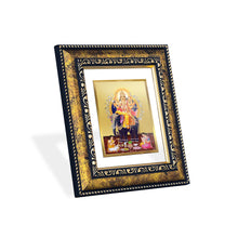 Load image into Gallery viewer, DIVINITI Vishwakarma Gold Plated Wall Photo Frame, Table Decor| DG Frame 113 Size 2 and 24K Gold Plated Foil (23.5 CM X 19.5 CM)