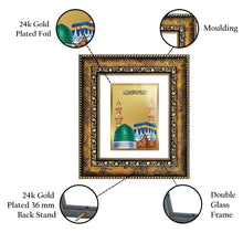 Load image into Gallery viewer, DIVINITI Mecca Madina Gold Plated Wall Photo Frame, Table Decor| DG Frame 113 Size 1 and 24K Gold Plated Foil (17.5 CM X 16.5 CM)

