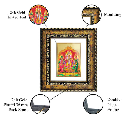 DIVINITI 24K Gold Plated Foil Murugan Valli Wall Photo Frame, Table Decor for Home & Office Decor Gift Items DG 113 Size 1 (17.7x15.9 CM)