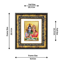 Load image into Gallery viewer, DIVINITI Shiva Parvati Gold Plated Wall Photo Frame, Table Decor| DG Frame 113 Size 2 and 24K Gold Plated Foil (23.5 CM X 19.5 CM)
