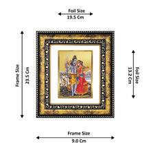 Load image into Gallery viewer, DIVINITI Shiva with Parvati Gold Plated Wall Photo Frame, Table Decor| DG Frame 113 Size 2 and 24K Gold Plated Foil (23.5 CM X 19.5 CM)