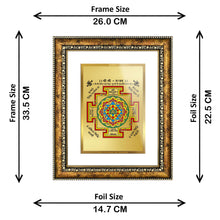 Load image into Gallery viewer, DIVINITI Shree Yantra Gold Plated Wall Photo Frame, Table Decor| DG Frame 113 Size 3 and 24K Gold Plated Foil (33.3 CM X 26 CM)
