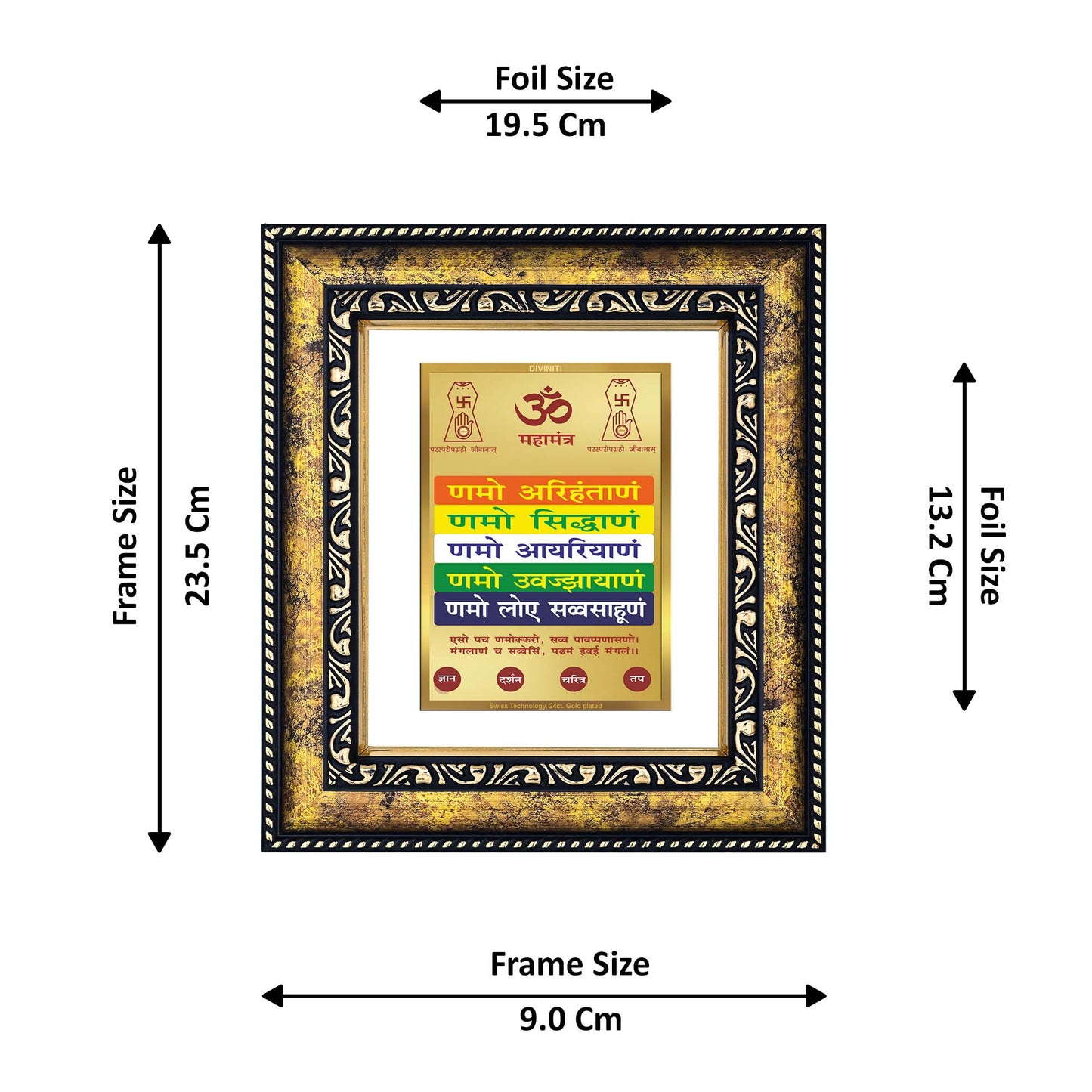DIVINITI 24K Gold Plated Namokar Mantra Luxurious Photo Frame Idol for Home Decor, Table Top, Wall Hanging, Workshop, Premium Gift|DG113 Size 2 (22.6x18.4 CM)