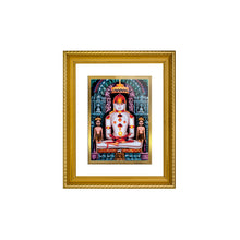 Load image into Gallery viewer, DIVINITI Adinath Gold Plated Wall Photo Frame, Table Decor| DG Frame 056 Size 3 and 24K Gold Plated Foil (32.5 CM X 25.5 CM)
