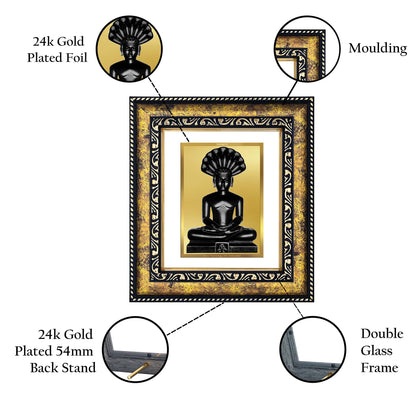 DIVINITI 24K Gold Plated Parshvanatha Traditional Photo Frame Idol for Home Decor, Table Top, Wall Hanging, Workshop, Premium Gift|DG113 Size 2 (22.6x18.4 CM)
