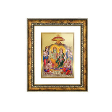 Load image into Gallery viewer, DIVINITI Ram Darbar Gold Plated Wall Photo Frame, Table Decor| DG Frame 113 Size 2.5 and 24K Gold Plated Foil (29 CM X 23.7 CM)
