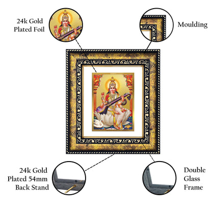 DIVINITI 24K Gold Plated Goddess Saraswati Photo Frame Idol for Home Decor, Puja Room, Table Top, Wall Hanging, Workshop, Luxurious Gift|DG113 Size 2 (22.6x18.4 CM)