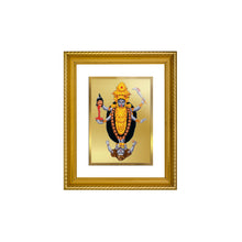 Load image into Gallery viewer, DIVINITI Maa Kali Gold Plated Wall Photo Frame, Table Decor| DG Frame 056 Size 2.5 and 24K Gold Plated Foil (28 CM X 23 CM)
