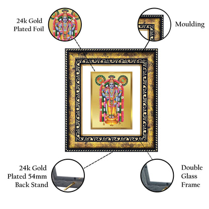 DIVINITI 24K Gold Plated Foil Guruvayurappan Photo Frame for Home Decor, Table Top, Wall Hanging, Workshop, Premium Gift|DG113 Size 2 (22.6x18.4 CM)