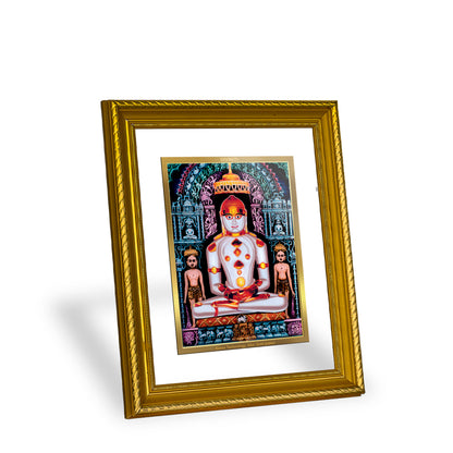 DIVINITI 24K Gold Plated Adinath Wall Photo Frame for Home Decor, Wall Hanging, Table Top, Puja Room & Gift DG056S3 (27.6X35.4 CM)