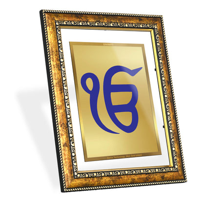 DIVINITI 24K Gold Plated Ik Onkar Wall Photo Frame for Home Decor, Wall Hanging, Table Top, Puja Room & Gift DG113S3 (27.6X35.4 CM)