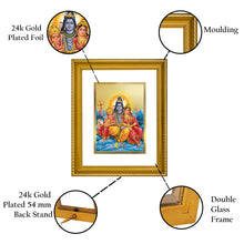 Load image into Gallery viewer, DIVINITI Shiva Parivar Gold Plated Wall Photo Frame, Table Decor| DG Frame 056 Size 2.5 and 24K Gold Plated Foil (28 CM X 23 CM)
