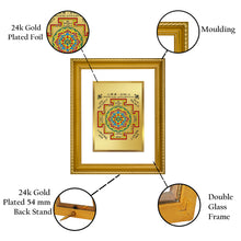 Load image into Gallery viewer, DIVINITI Shree Yantra Gold Plated Wall Photo Frame, Table Decor| DG Frame 056 Size 3 and 24K Gold Plated Foil (32.5 CM X 25.5 CM)