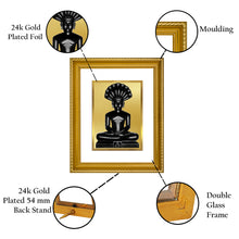 Load image into Gallery viewer, DIVINITI Parshvanatha Gold Plated Wall Photo Frame, Table Decor| DG Frame 056 Size 3 and 24K Gold Plated Foil (32.5 CM X 25.5 CM)
