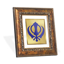Load image into Gallery viewer, DIVINITI Khanda Sahib Gold Plated Wall Photo Frame, Table Decor| DG Frame 113 Size 1 and 24K Gold Plated Foil (17.5 CM X 16.5 CM)
