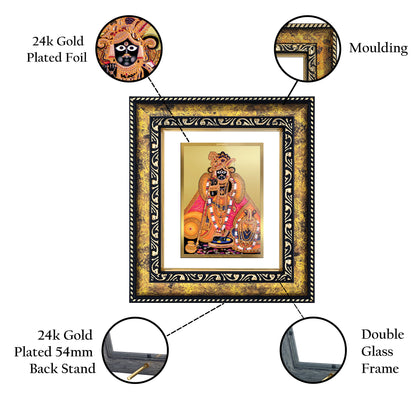 DIVINITI 24K Gold Plated Foil Bankey Bihari Photo Frame for Home & Office Decor, Wall Hanging, Workshop, Table Top, Gift|DG113 Size 2 (22.6x18.4 CM)