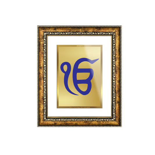 DIVINITI 24K Gold Plated Ik Onkar Wall Photo Frame for Home Decor, Wall Hanging, Table Top, Puja Room & Gift DG113S3 (27.6X35.4 CM)