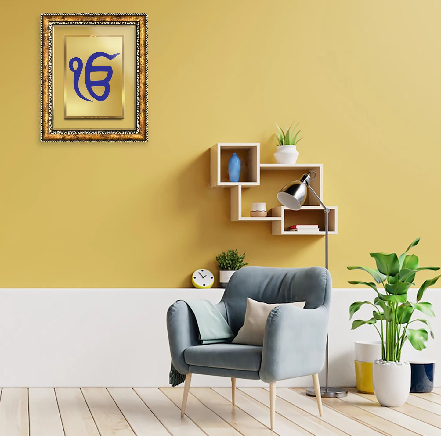 DIVINITI 24K Gold Plated Ik Onkar Wall Photo Frame for Home Decor, Wall Hanging, Table Top, Puja Room & Gift DG113S3 (27.6X35.4 CM)