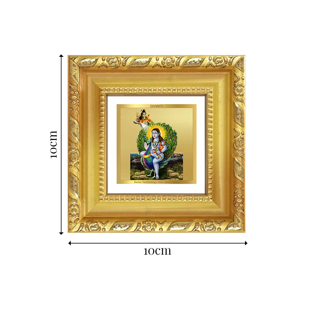 Diviniti Baba Balak Nath Tabletop Photo Frame in 24K Gold Plated Foil | Faith, Protection & Divine Blessings | DG103S1A (10x10 CM)