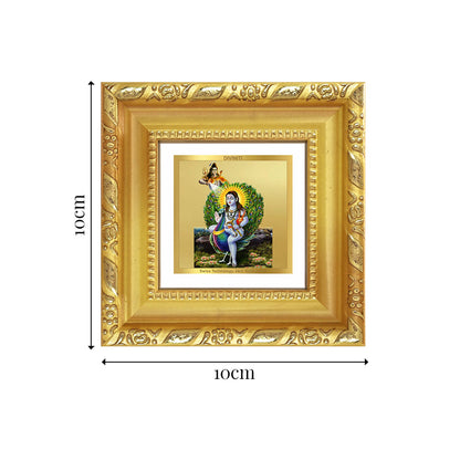 Diviniti Baba Balak Nath Tabletop Photo Frame in 24K Gold Plated Foil | Faith, Protection & Divine Blessings | DG103S1A (10x10 CM)