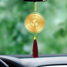 Load image into Gallery viewer, Diviniti 24K Gold Plated Double Sided Lakshmi Charan &amp; Shree Yantra Car Dangler| 6CM Lakshmi Charan Hanging Car Decor| Luxurious Dangler For Car| Divine Car Accessories For Positive Energy
