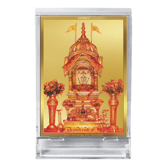 Diviniti 24K Gold Plated Foil Rani Sati Frame For Car Dashboard, Home Decor, Puja Room, Worship (11 x 6.8 CM)