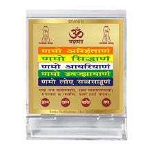 Load image into Gallery viewer, Diviniti 24K Gold Plated Namokar Mantra Frame For Car Dashboard, Home Decor, Prayer, Gift (5.8 x 4.8 CM)

