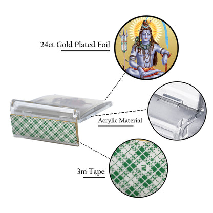 Diviniti 24K Gold Plated Foil Shiva Acrylic Frame for Car Dashboard, Home Decor, Tabletop, Puja Room, Festival Gift ACF3A (5.8x4.8 CM)